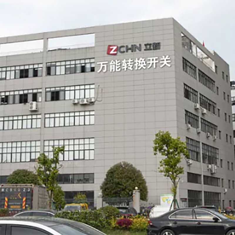 Zhejiang Lixin Traction Equipment Co., Ltd.: Innovatiivinen johtaja yleisten siirtokytkimien alalla